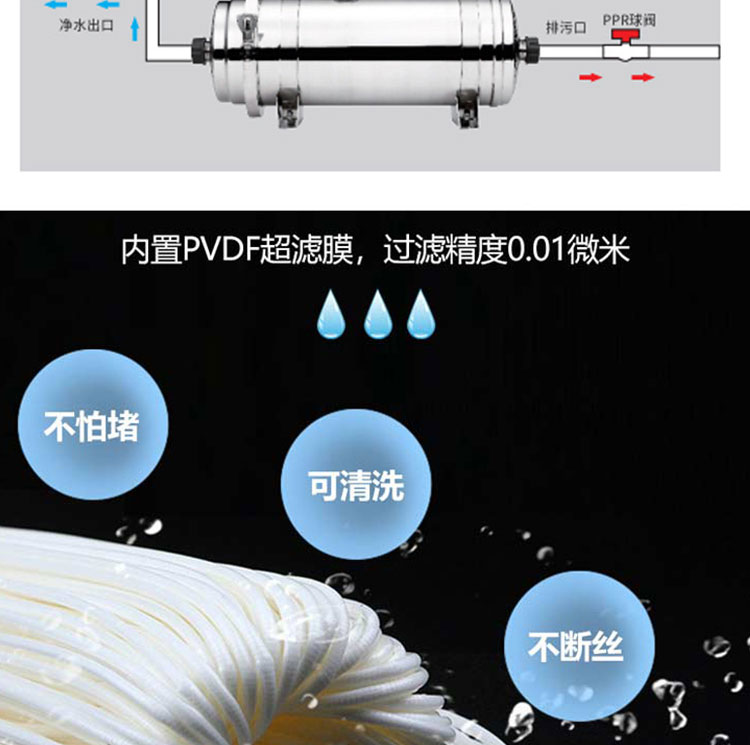 無油空壓機凈水器